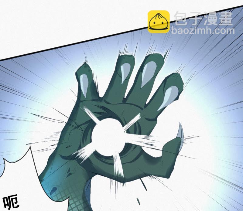 第7话 英雄归来！(1/2)-第8话