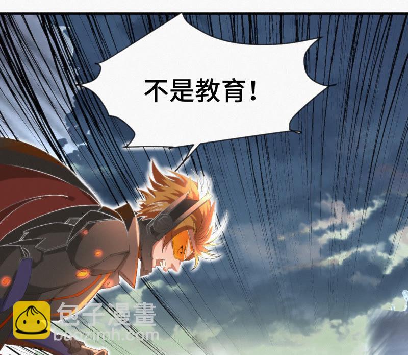 第7话 英雄归来！(1/2)-第8话