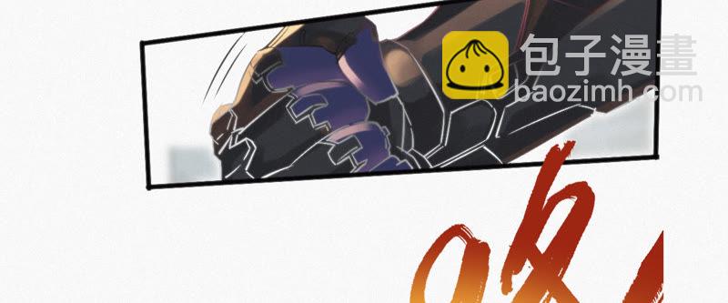 第7话 英雄归来！(1/2)-第8话