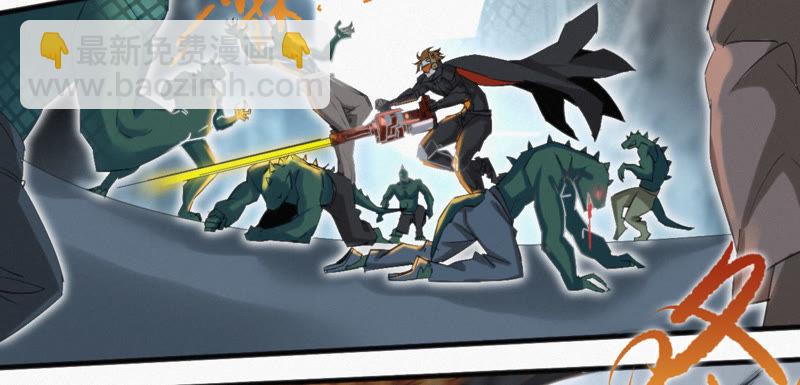 第7话 英雄归来！(1/2)-第8话