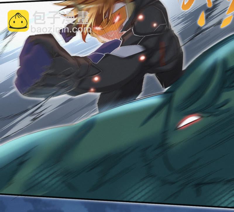 第7话 英雄归来！(1/2)-第8话