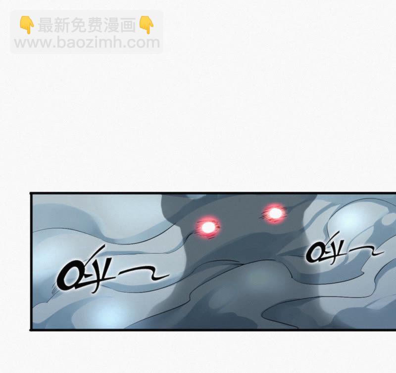 第7话 英雄归来！(1/2)-第8话