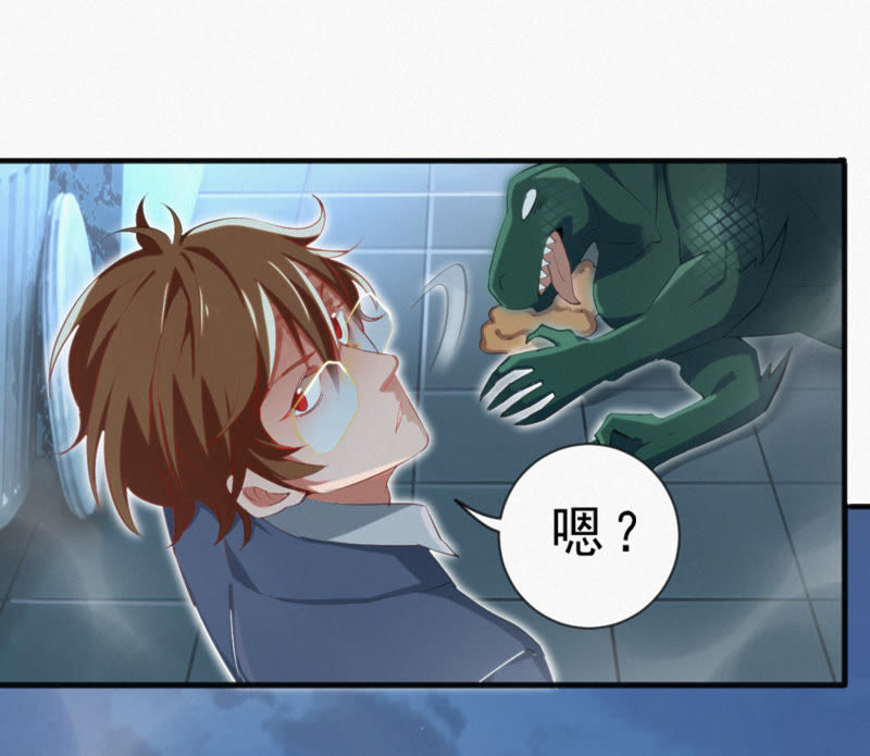 第7话 英雄归来！(1/2)-第8话