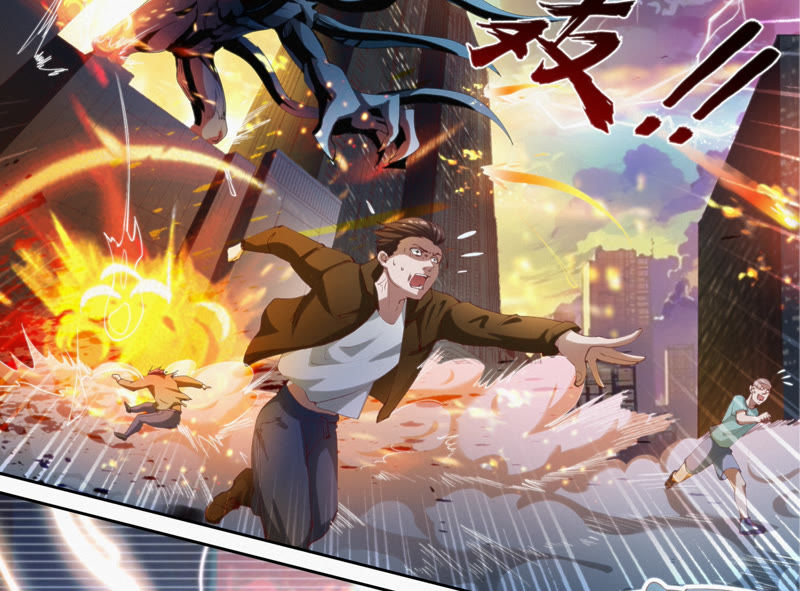 今天地球爆炸了吗 - 第70话 庞参谋长(2/2) - 7