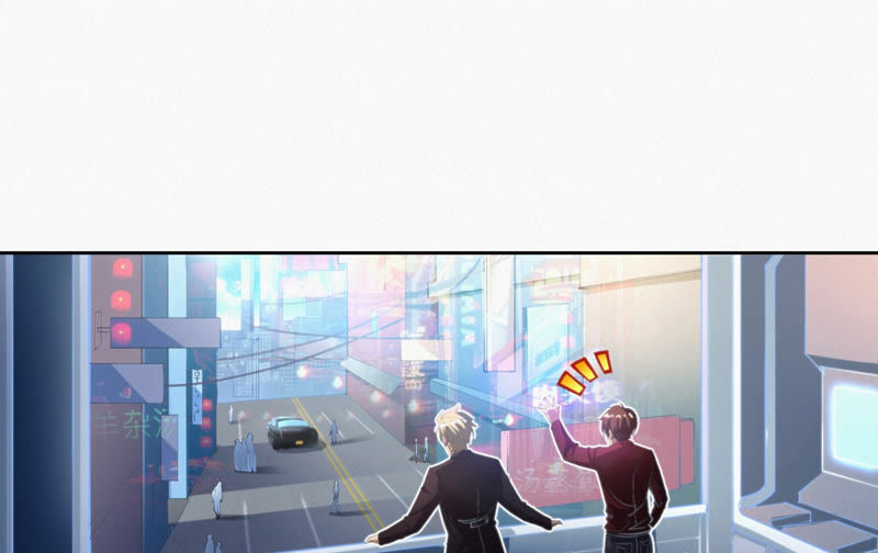 今天地球爆炸了吗 - 第70话 庞参谋长(2/2) - 3