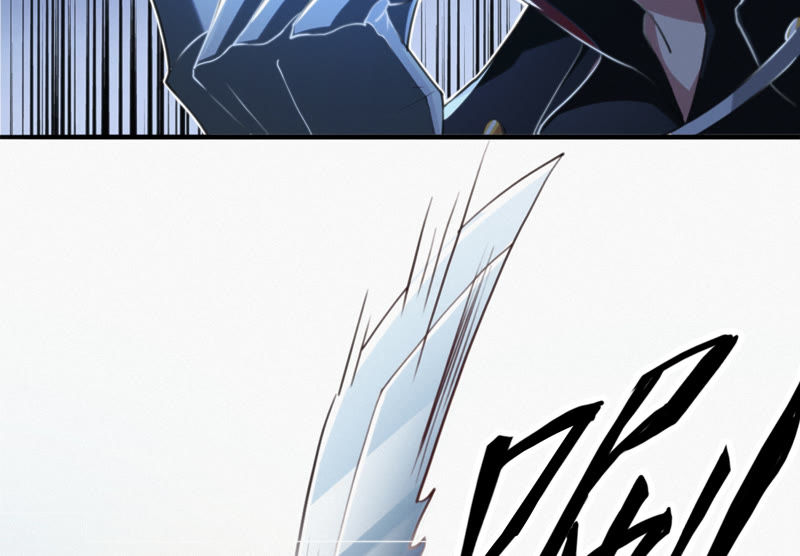 今天地球爆炸了吗 - 第72话 坠海 上(1/2) - 7