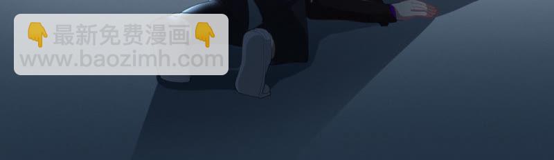 今天地球爆炸了吗 - 第74话 决斗之晨(1/2) - 8