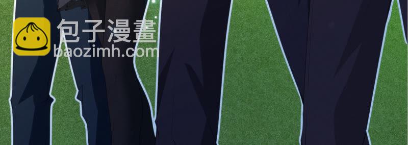 今天地球爆炸了吗 - 第74话 决斗之晨(2/2) - 1