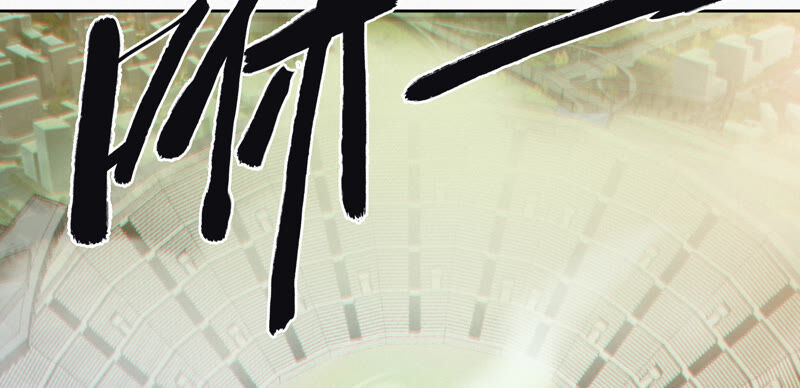 今天地球爆炸了吗 - 第80话 输赢已定(2/3) - 6