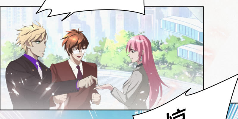 今天地球爆炸了吗 - 第80话 输赢已定(2/3) - 7