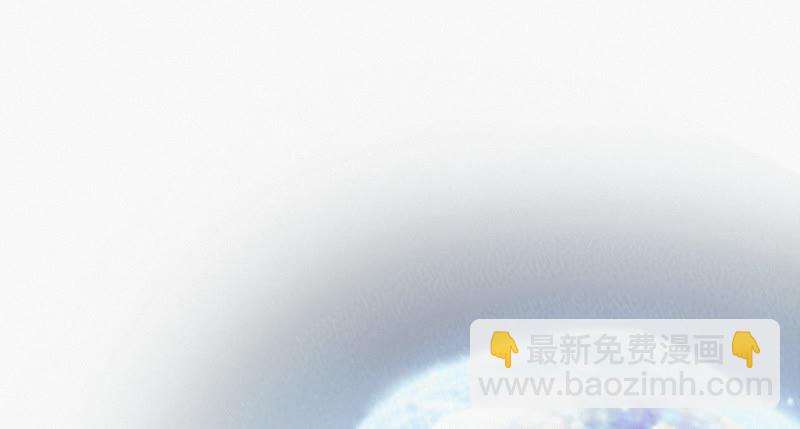 今天地球爆炸了吗 - 第82话 金柠檬其一(1/2) - 4