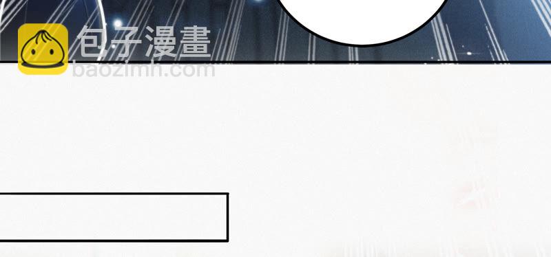 今天地球爆炸了吗 - 第82话 金柠檬其一(1/2) - 7