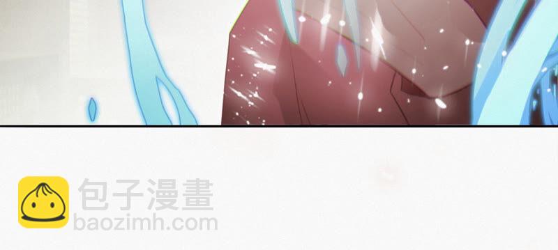 今天地球爆炸了吗 - 第82话 金柠檬其一(1/2) - 5