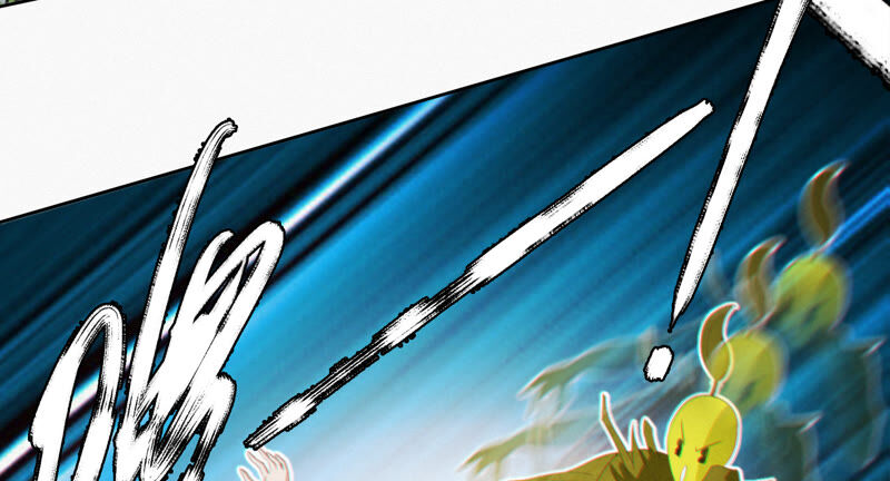 今天地球爆炸了吗 - 第82话 金柠檬其一(2/2) - 3