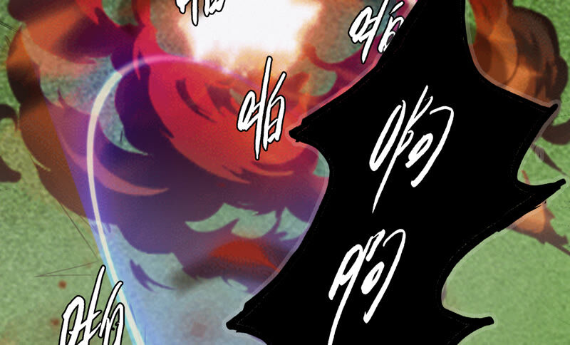 今天地球爆炸了吗 - 第82话 金柠檬其一(2/2) - 2