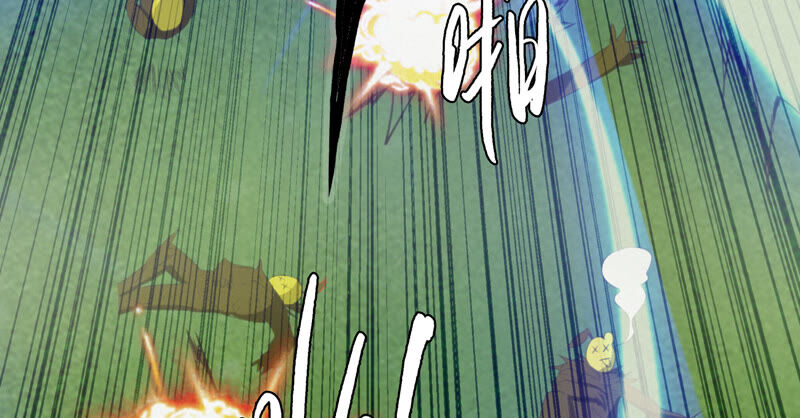 今天地球爆炸了吗 - 第82话 金柠檬其一(2/2) - 5