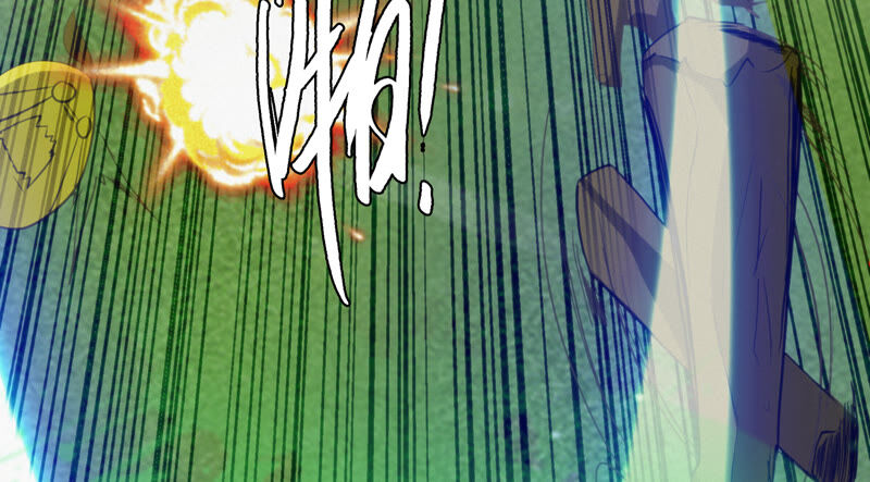 今天地球爆炸了吗 - 第82话 金柠檬其一(2/2) - 6