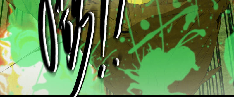 今天地球爆炸了吗 - 第82话 金柠檬其一(2/2) - 1