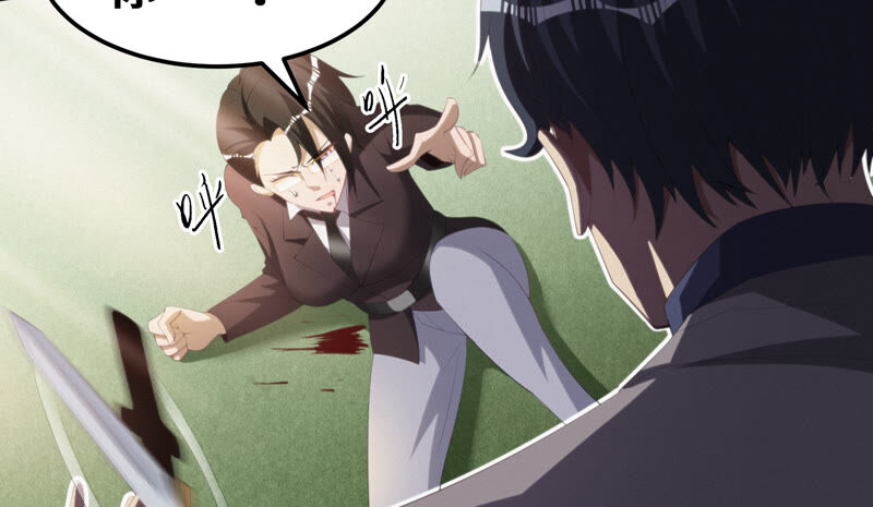 第86话 英雄归来！(1/2)-第88话