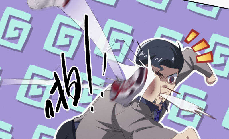 第86话 英雄归来！(1/2)-第88话