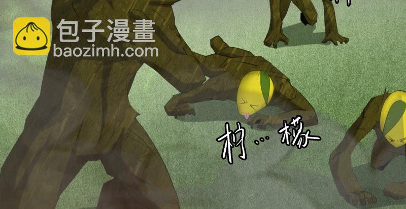 第86话 英雄归来！(1/2)-第88话