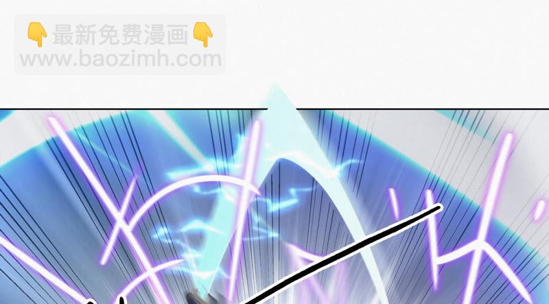 第88话 撤退!(1/2)-第90话