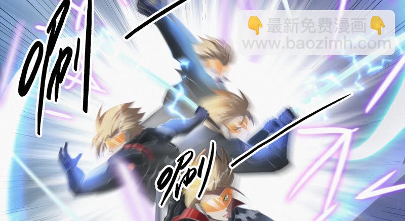 第88话 撤退!(1/2)-第90话