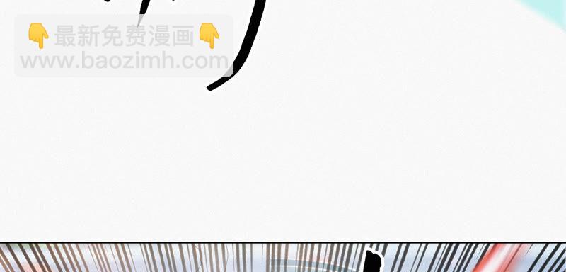 第88话 撤退!(1/2)-第90话