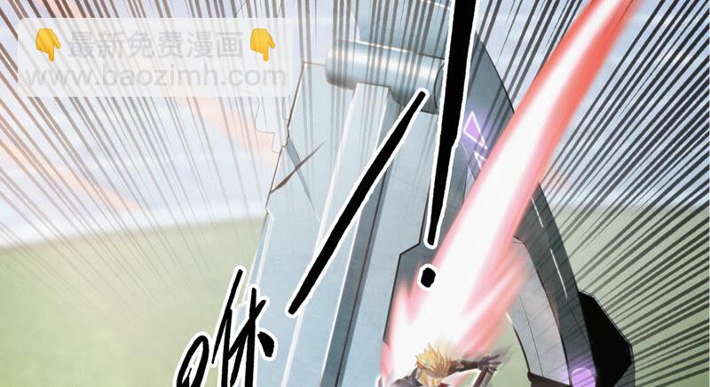 第88话 撤退!(1/2)-第90话