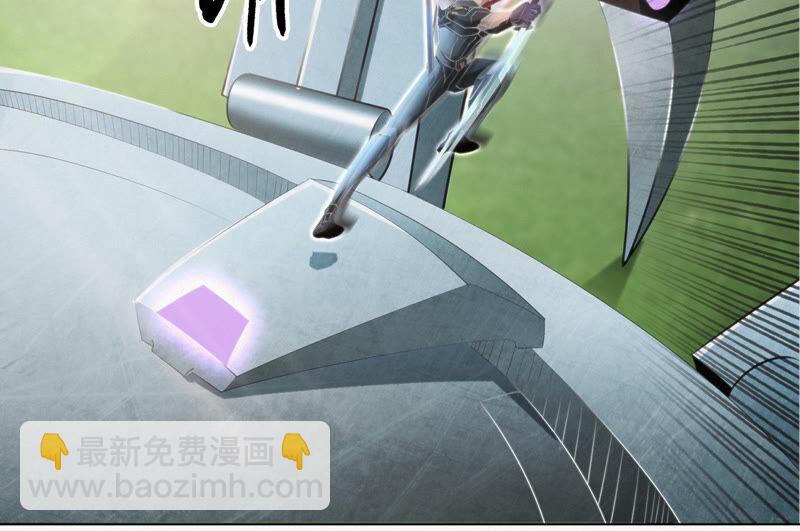 第88话 撤退!(1/2)-第90话