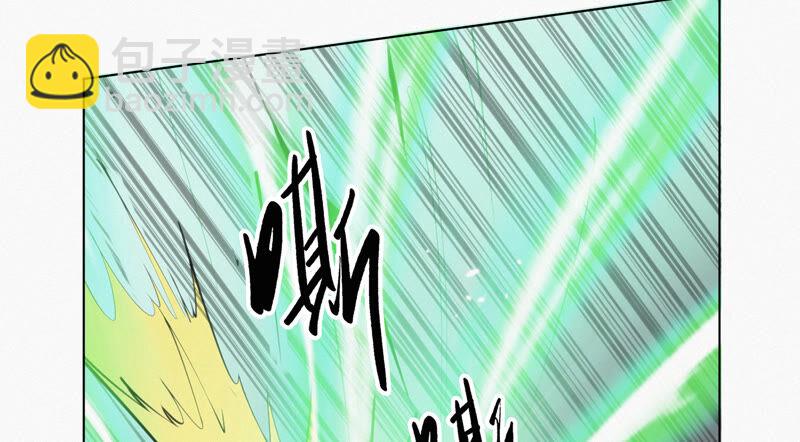 第88话 撤退!(1/2)-第90话