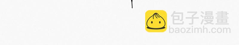 第88话 撤退!(1/2)-第90话