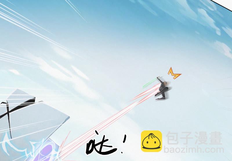 第88话 撤退!(1/2)-第90话