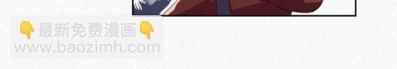 第9话 最强也要受欺凌(1/2)-第10话