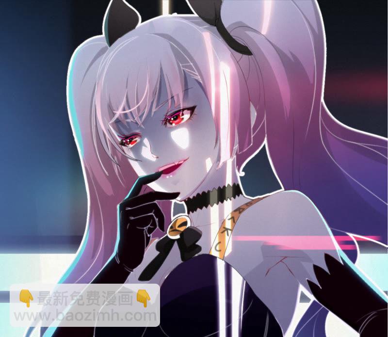 第9话 最强也要受欺凌(1/2)-第10话