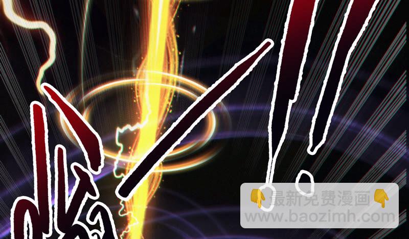 第90话 理事长(1/2)-第92话