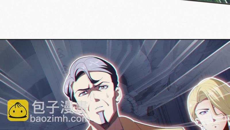 第90话 理事长(1/2)-第92话