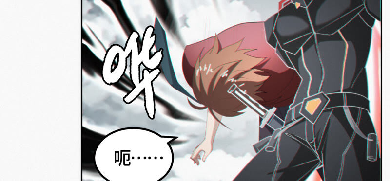 第90话 理事长(1/2)-第92话