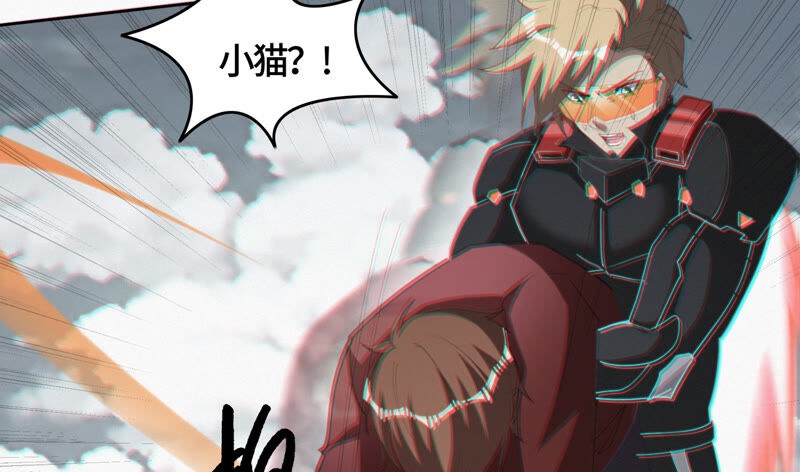 第90话 理事长(1/2)-第92话