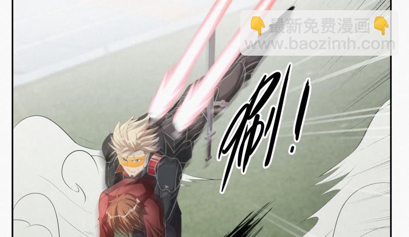 第90话 理事长(1/2)-第92话