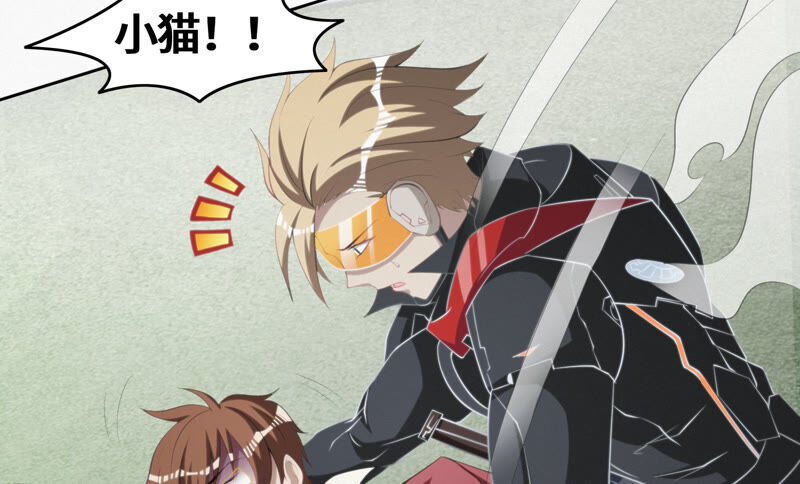 第90话 理事长(1/2)-第92话