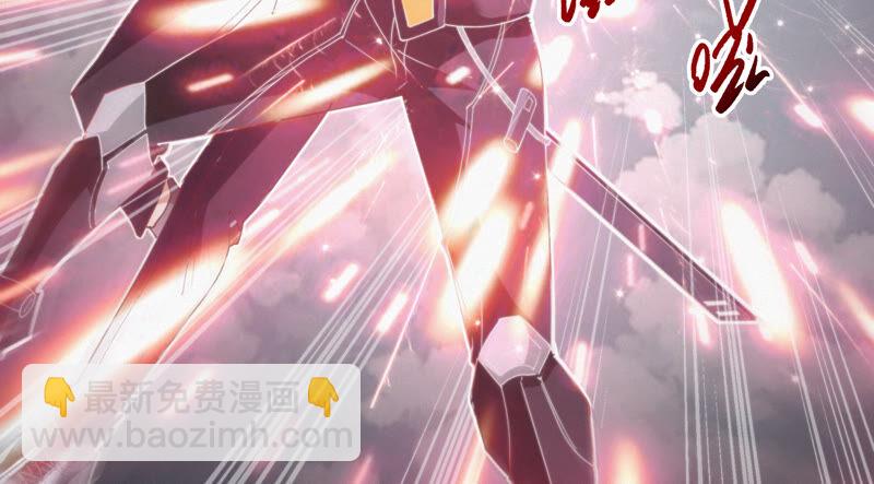 第90话 理事长(1/2)-第92话