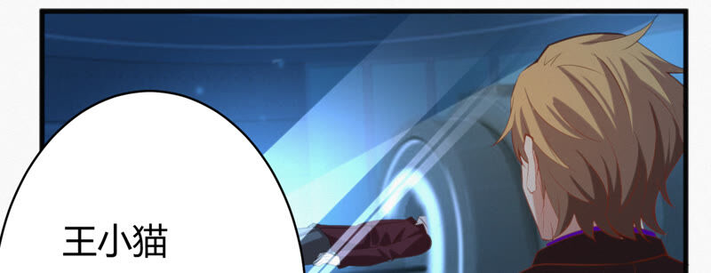 第92话 植物人(1/2)-第94话