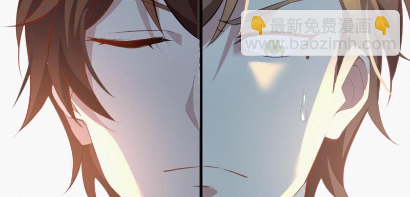 第92话 植物人(1/2)-第94话