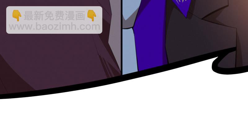 第92话 植物人(1/2)-第94话