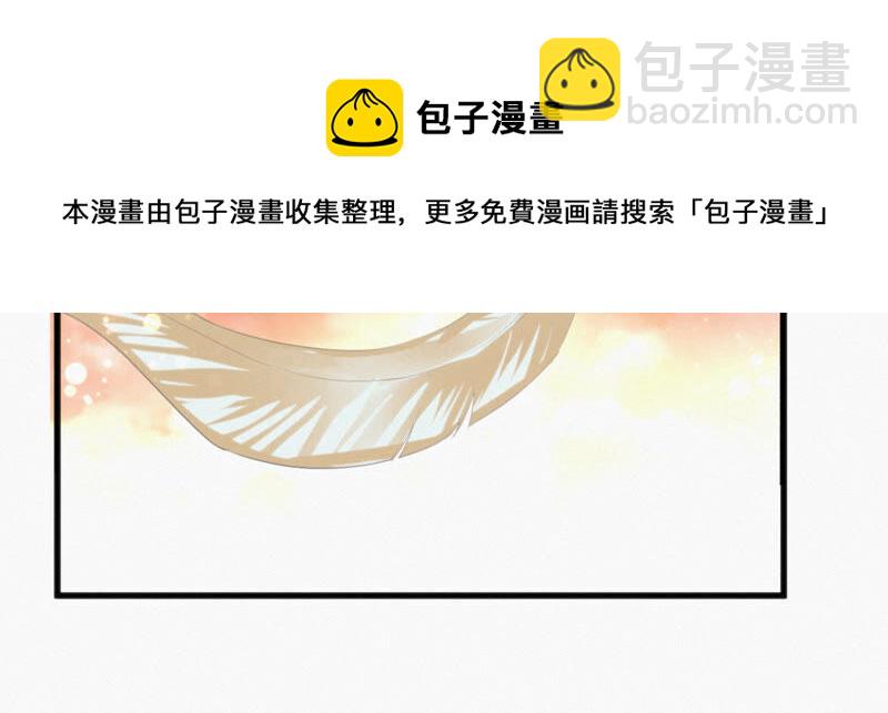 第92话 植物人(1/2)-第94话