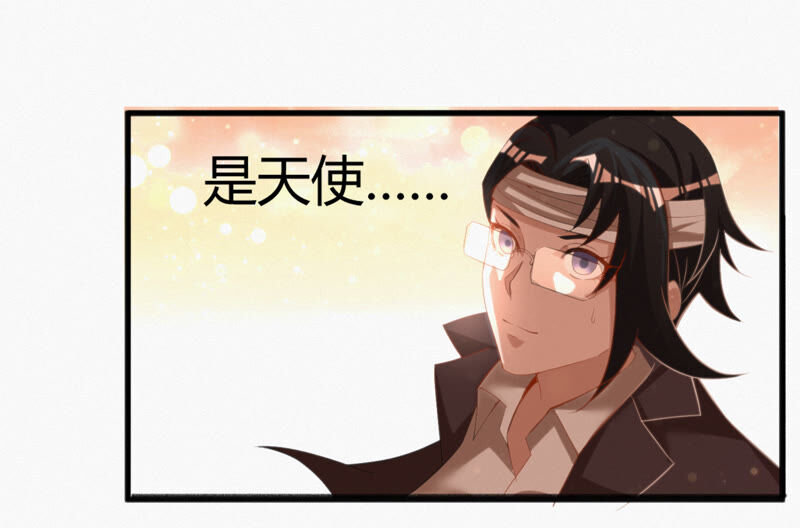 第92话 植物人(1/2)-第94话