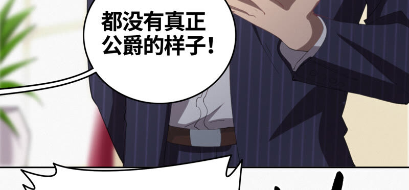 第94话 金三角黑洞(1/2)-第96话