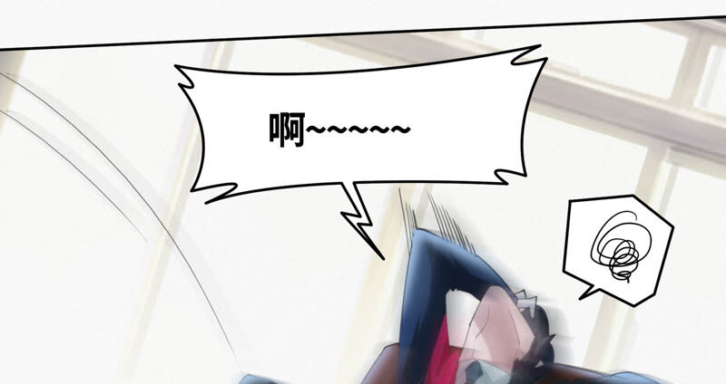 第94话 金三角黑洞(1/2)-第96话