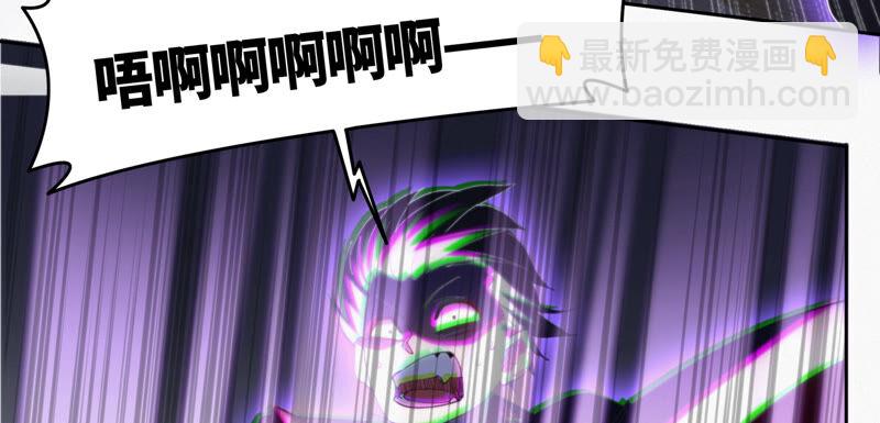 第94话 金三角黑洞(1/2)-第96话